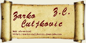 Žarko Čuljković vizit kartica
